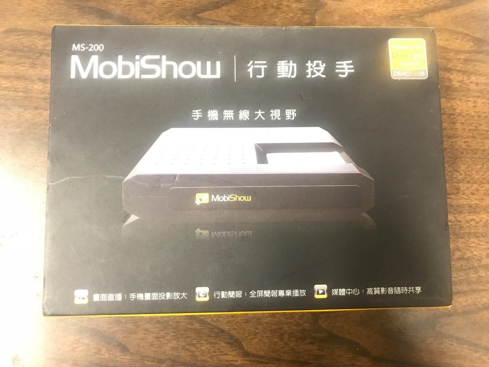 Awind MS-200 MobiShow Mobility, wireless screen projection.