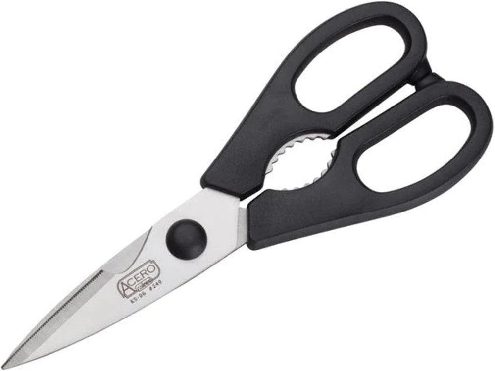 Kitchen Shears, Detachable