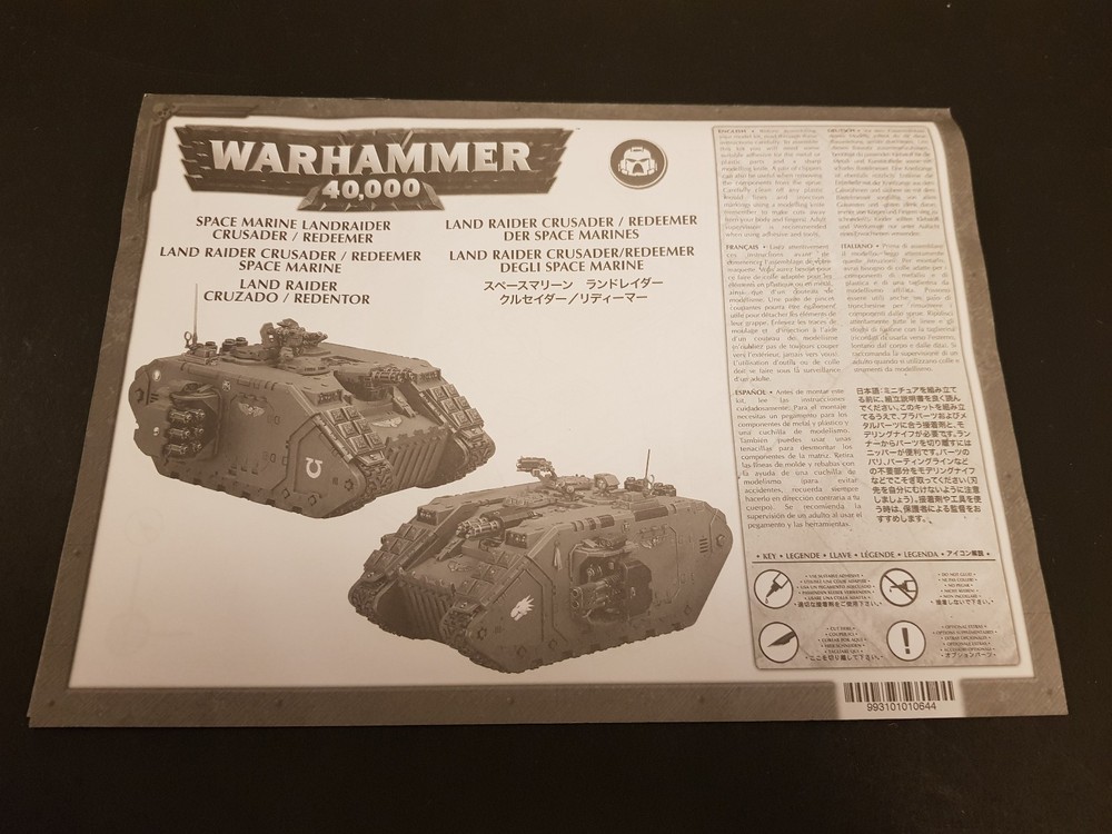 Warhammer 40,000 40K Space Marine Megaforce EMPTY BOX ONLY + Some Model Sheets