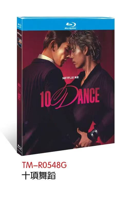 10支舞蹈(2025)1盘全新密封盒套装英语音频-