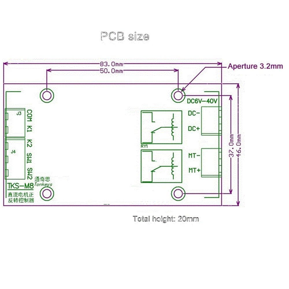 DC 6V 12V 24V DC Motor Forward and Reverse Controller 20A High Current with1848