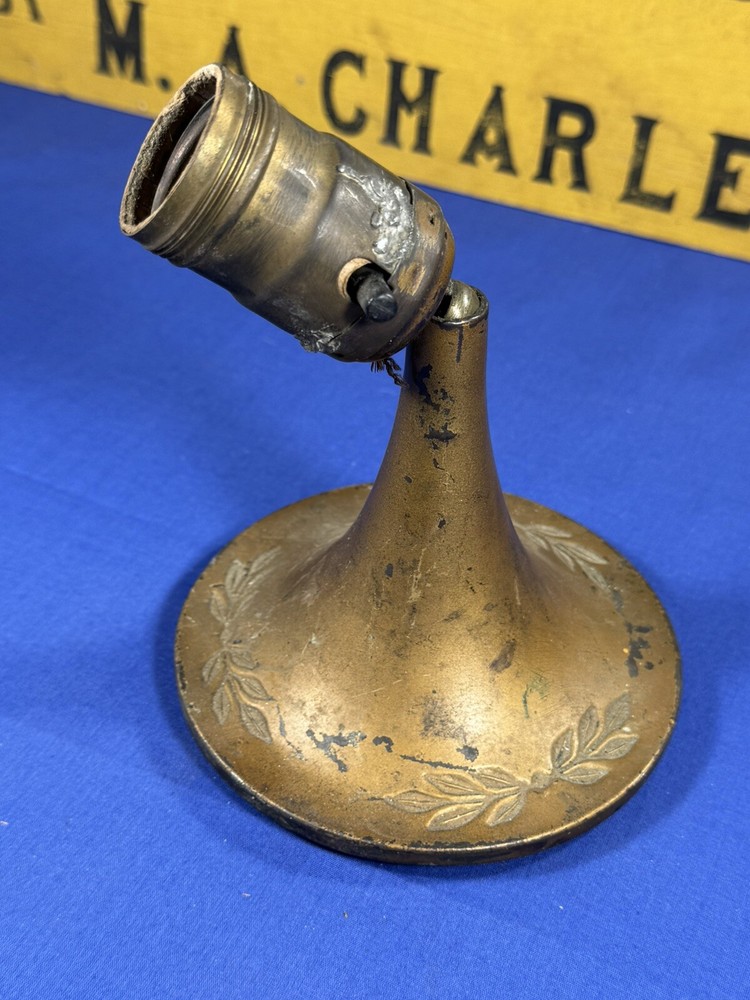 C.1925 Bussmann Wall or Ceiling Light w/ Etched Pattern, Articulating Socket