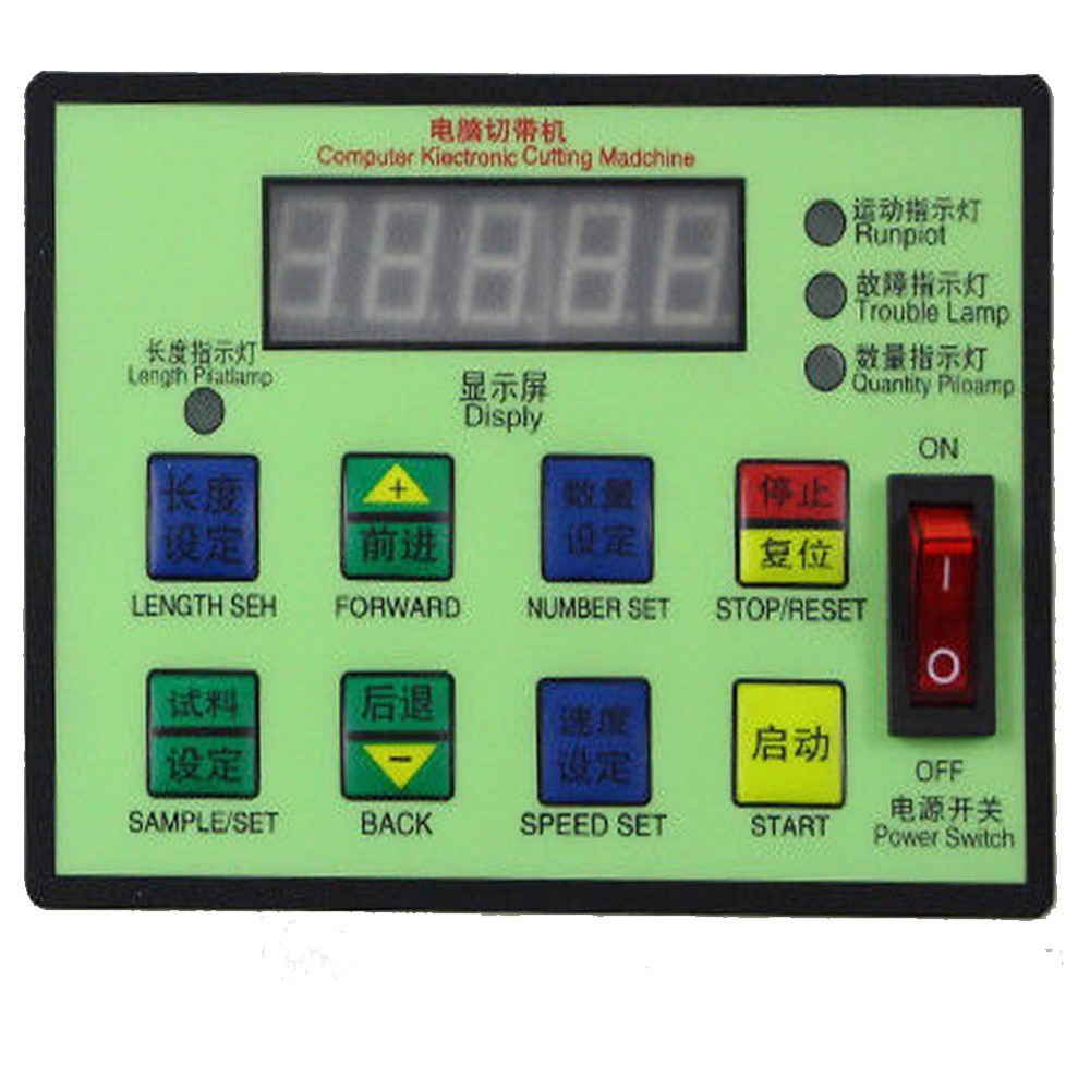 Automatic Textile Ribbon Cutting Machine Computer Control Hot Cold Cutting 110V