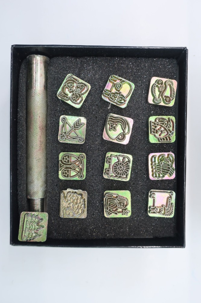 Ivan Leathercraft Zodiac Leather Stamp Set (Missing 1) Set #8151 w/ 2 Tree
