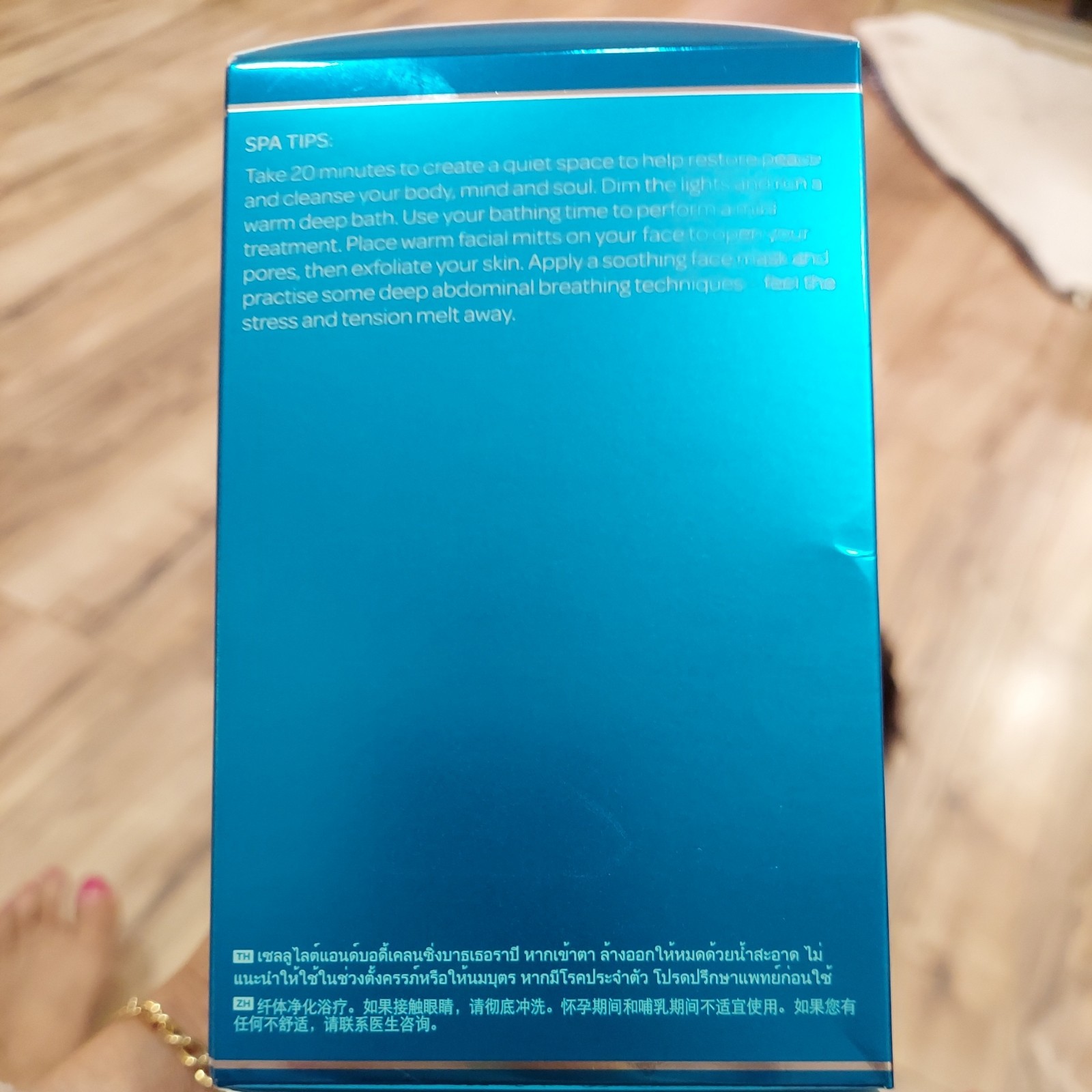 Elemis Cellutox Herbal Bath Synergy box of 10 packets NEW 300g /10.5oz Net Wt.