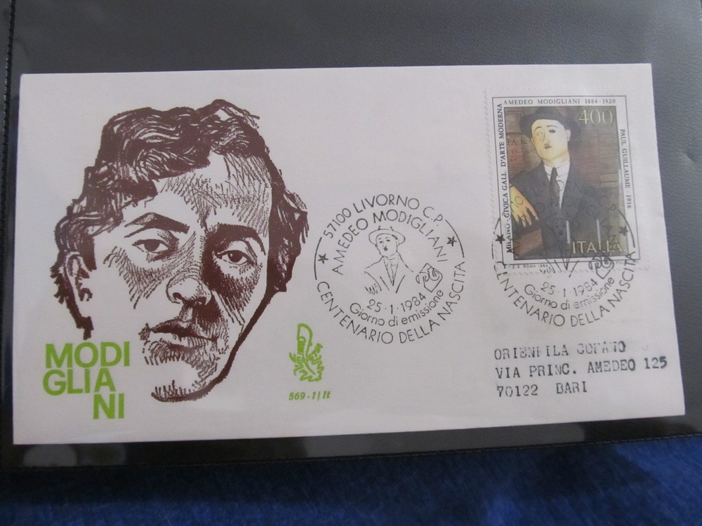 Italy 1984 FDC LR120F78