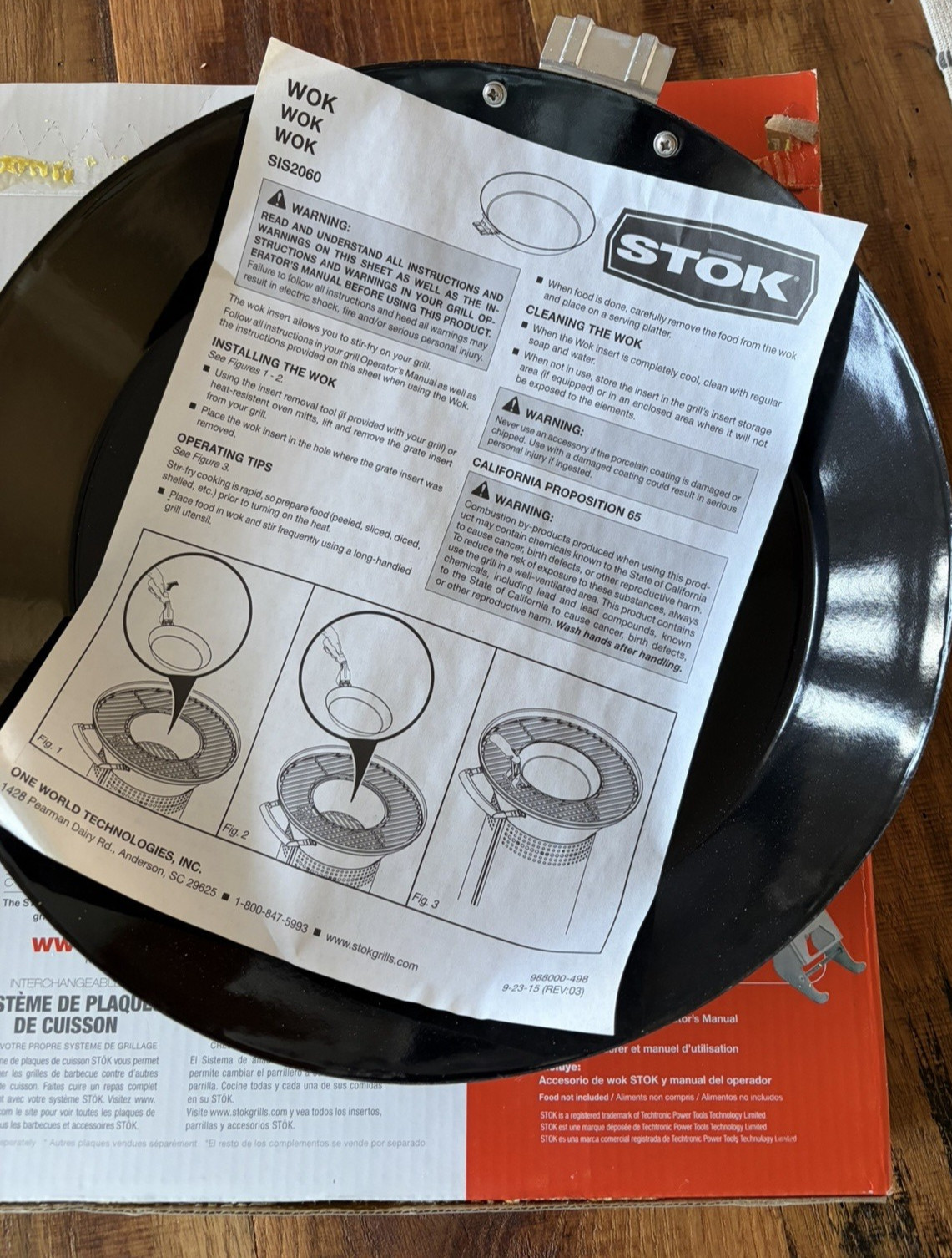 Stok WOK SIS2060 Vegetable Tray Grilling Insert New Open Box