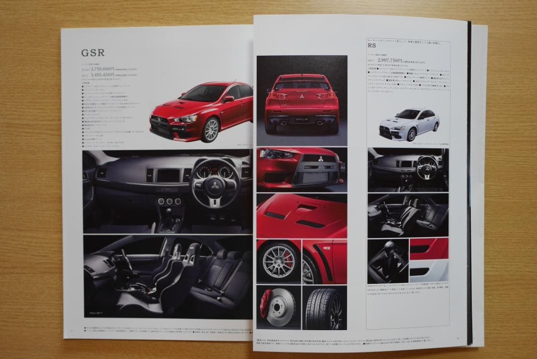Mitsubishi Lancer Evolution X Evo X 2007 Sales Brochure Catalog Ralliart JDM VG+