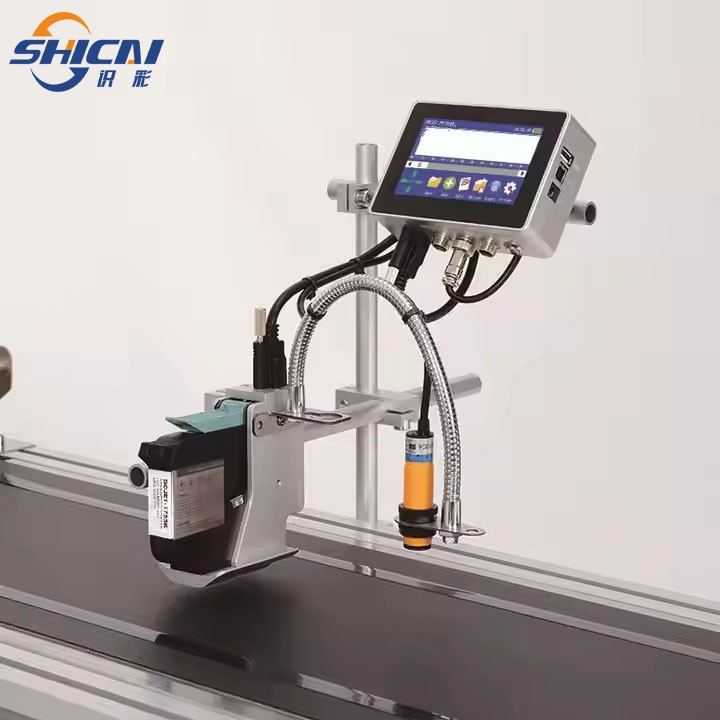 Online inkjet printer does not include conveyor printing date LOGO
