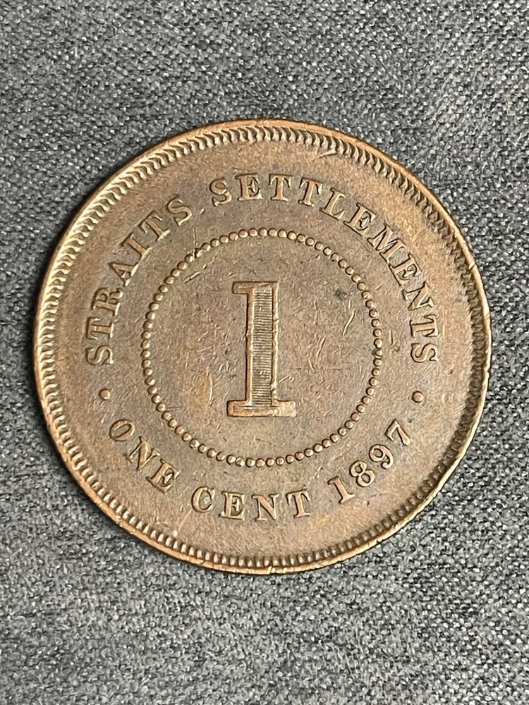 1897 STRAITS SETTLEMENTS ONE CENT 1C (#333)