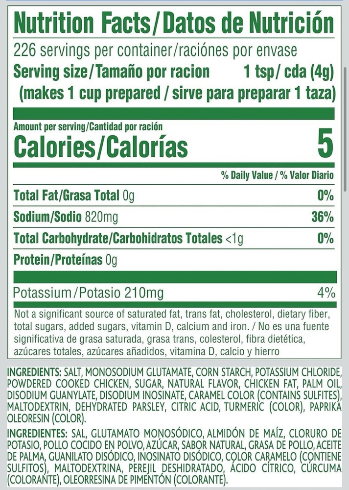 2 PACK Knor Beef Boullion
