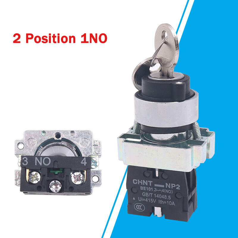 22mm Latching 2/3 Position Rotary Switch On/Off Key Switch Locking Security Lock
