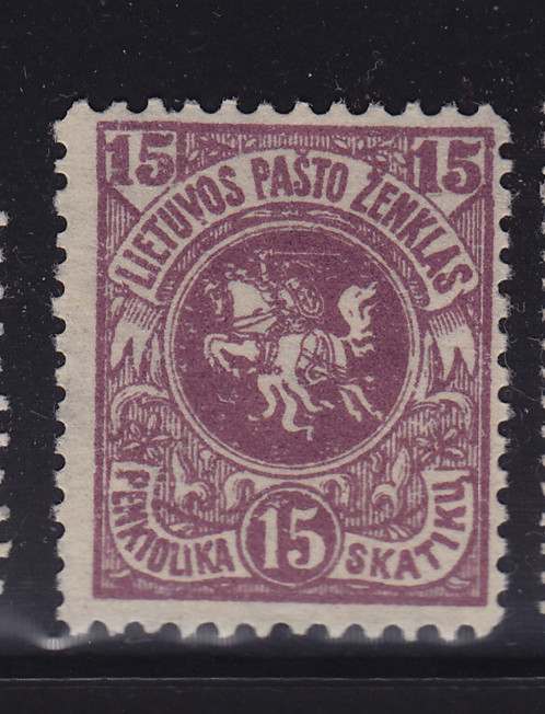 Lithuania 1919 Mint MH #51 nice stamp