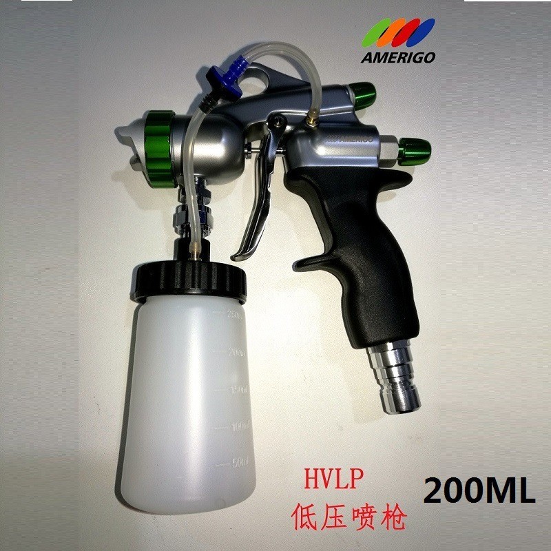 Spray Gun HVLP Low Pressure Airless 1.0 /0.8 Nozzle Available For GRACO APOLLO
