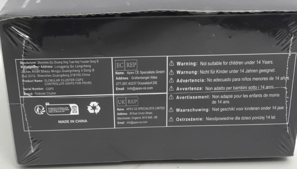 Globular Cluster CGP2 Controller Grips Compatible with PSVR2 SEALED