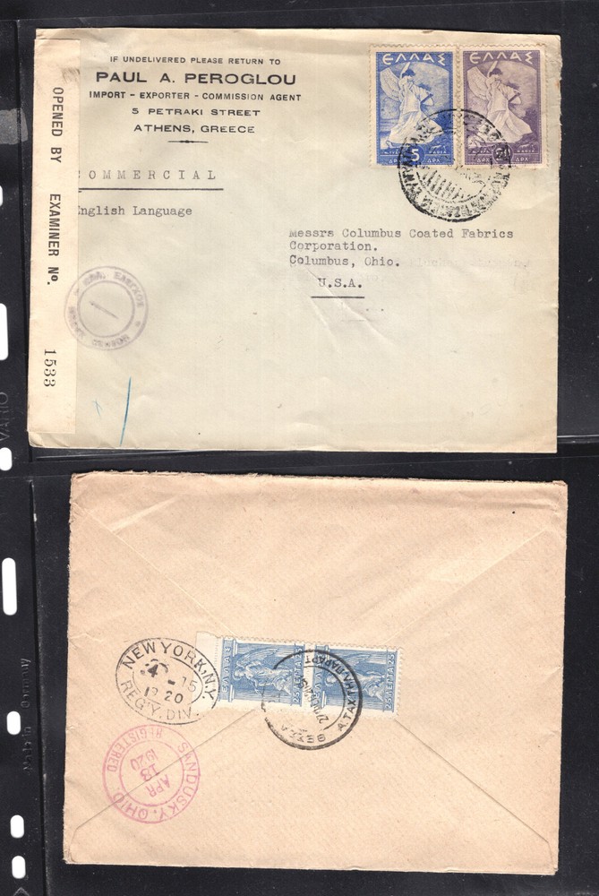 Greece   2  large  covers, one with control  label