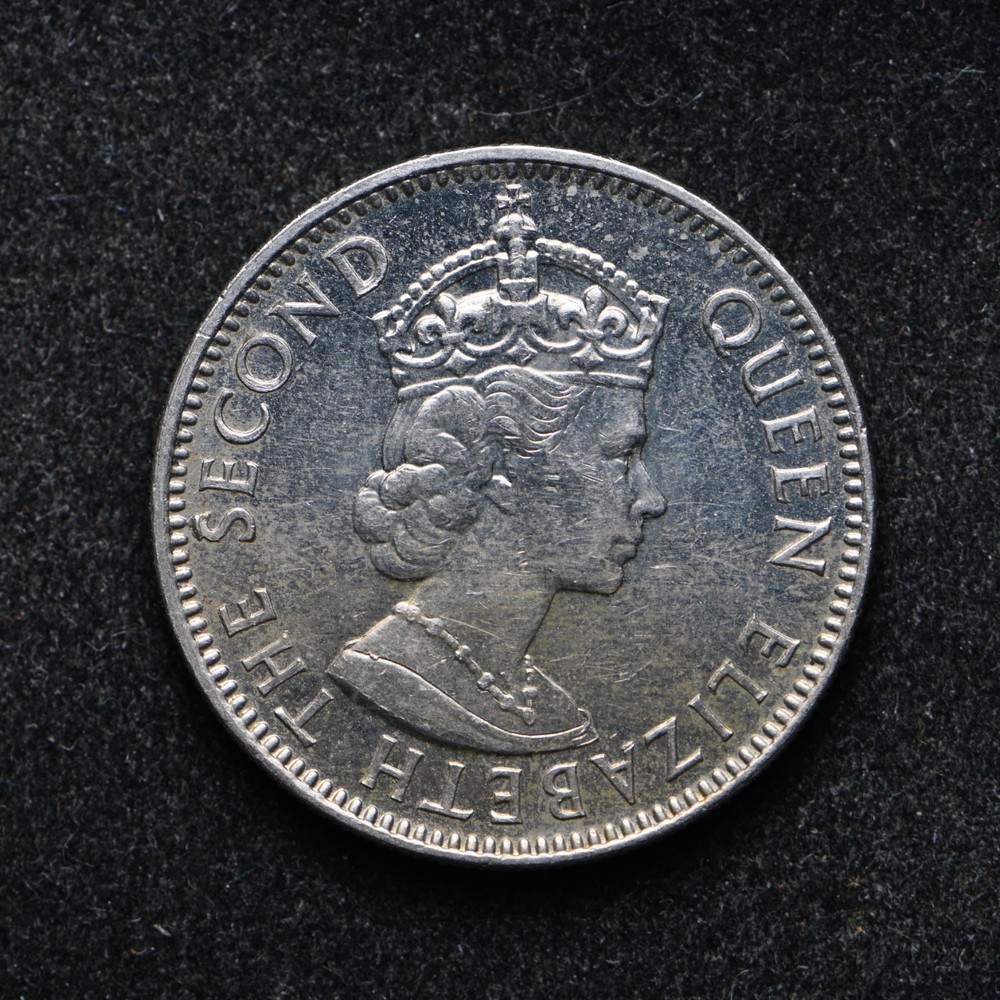 2003 Belize 25 Cents (ab3455)