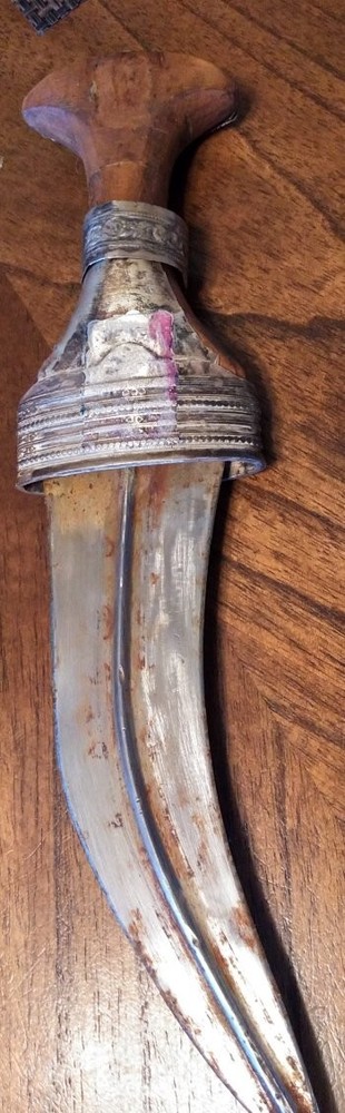 AUTHENTIC Yemeni Omani Khanjar Silver Dagger