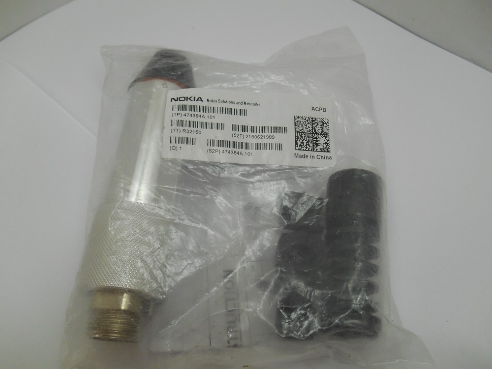 Nokia R2CT Short Plug Kit: 474384A.101