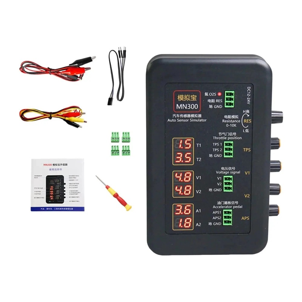 MN300 Multifunctional Auto Sensor Simulator for Step Motor Driving Auto Tester