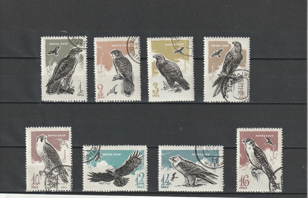 USSR Mi. No. 3146-3153.---1965.     P-39