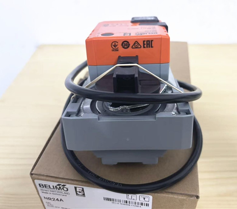 BELIMO actuator NR24A
