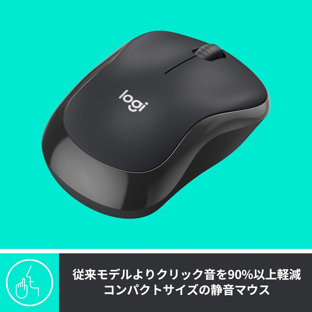 Logitech Wireless Mouse M221CG Wireless Small Symmetrical M221 Mouse Wireless Mo