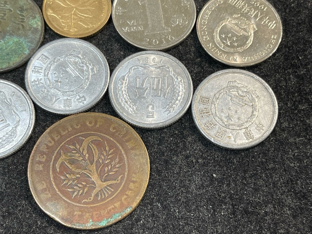 Assorted China Coins Lot