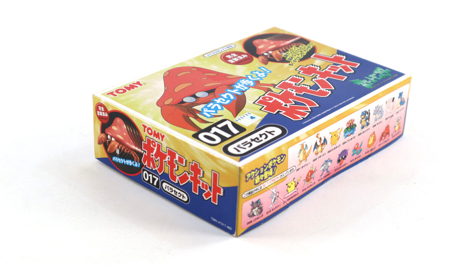 Vtg 1998 Pokemon Parasect 017 Tomy Wind Up Model Kit Japan New Sealed US Seller