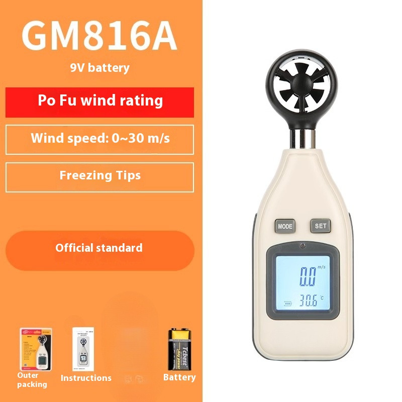 Digital Anemometer Hand Held Wind Speed and Temperature Measuring