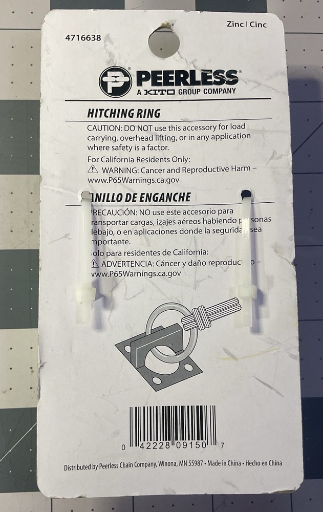 Peerless Hitching Ring