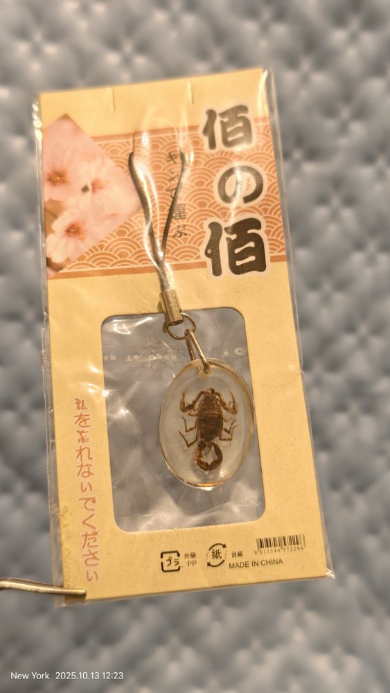 Scorpion Acrylic Phone Strap Charm - Stylish & Creative Accessory#1