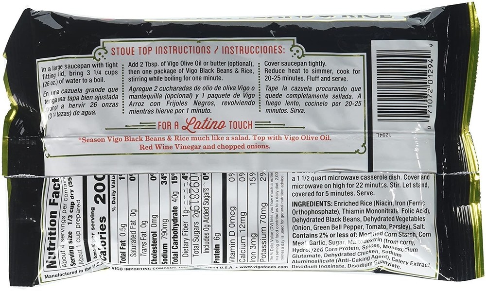 Authentic Black Beans & Rice, Low Fat, 8oz (Black Beans Grocery