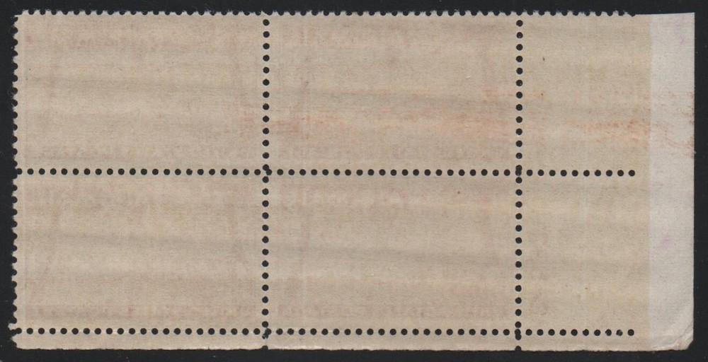 US Scott C46 Lower Left Plate Block (4) MNH