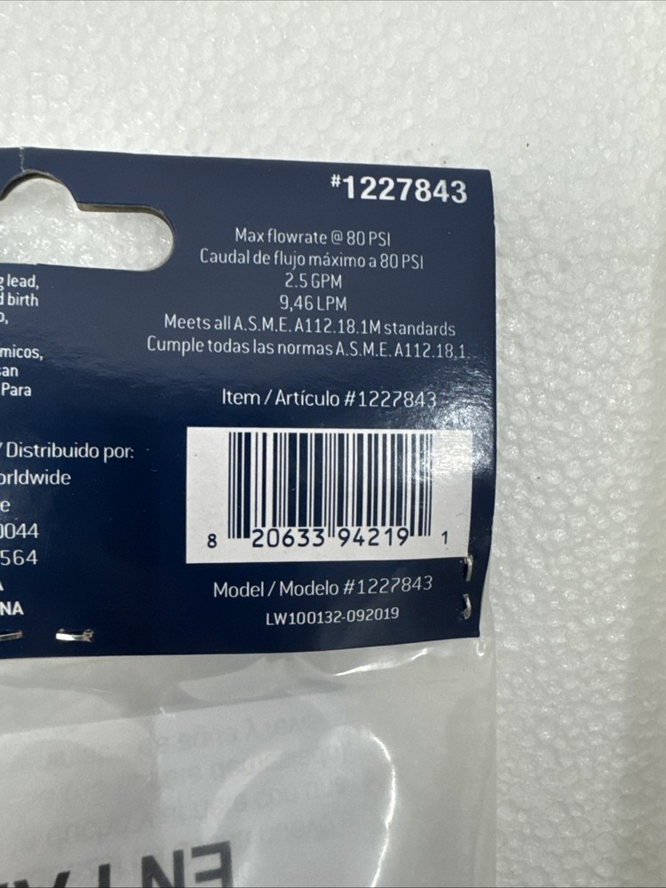 AquaSource Wall mount Shower #1227843