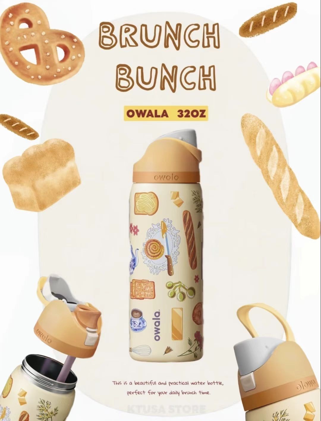 NEW Owala Limited Edition Brunch Bunch FreeSip Water Bottle 32oz  US Shipping