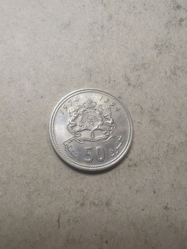Morocco 50 Centimes 1974/25011