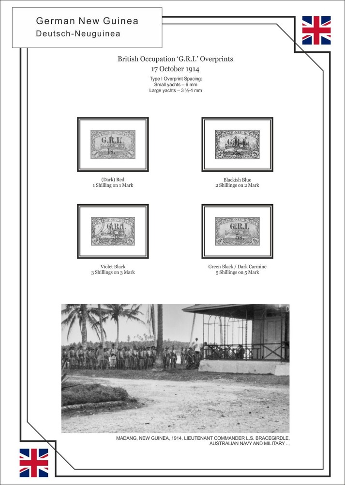 Germany Reich Colonies PDF(DIGITAL) STAMP ALBUM PAGES