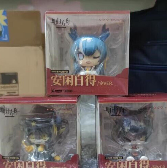 Official Game Arknights Lee Ling AAK PVC Figure Toy Model Statue Collection