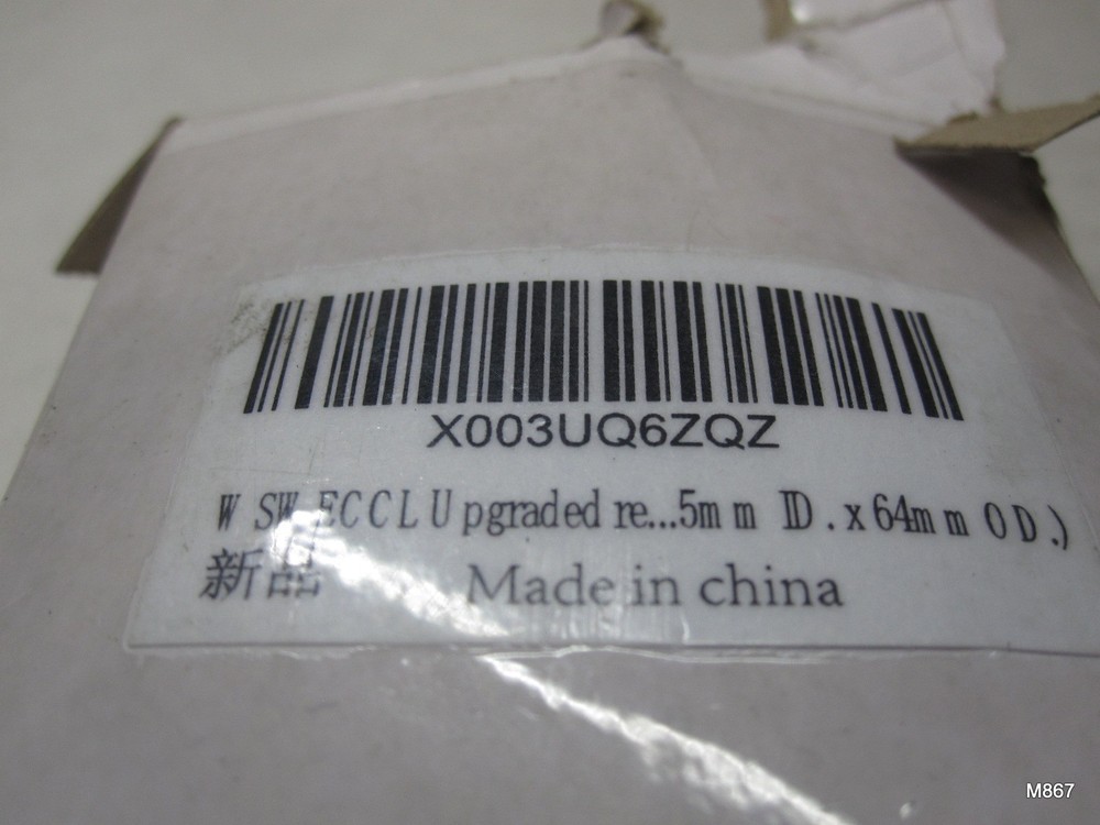 Replacement Blade For Copper Wire Stripping Machine Cable Stripper Cutters 64mm