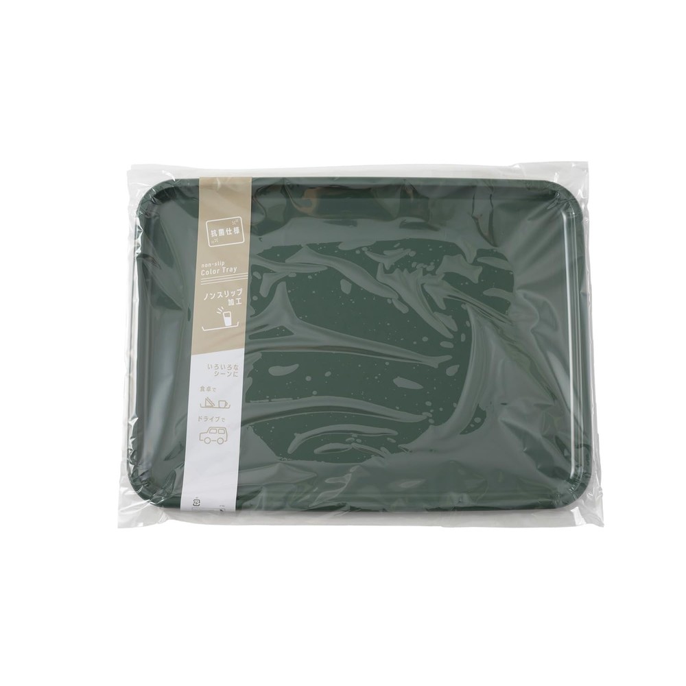 Tray, rectangular green 43cm non-slip stylish tray
