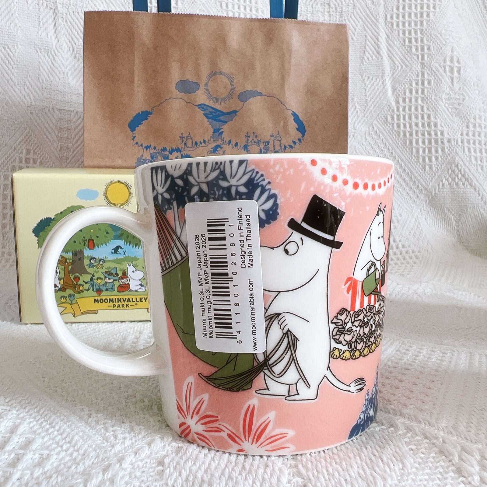 Moomin ARABIA Mug 2pcs Set Simple Joy 2026 & Park 2023 Limited w/ Bag -Fast Ship