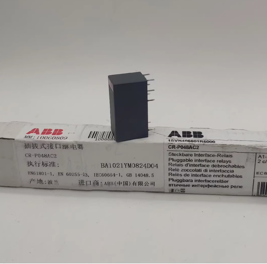 1PC New ABB Plug-in type interface relay CR-P048AC2 AC48V #LL