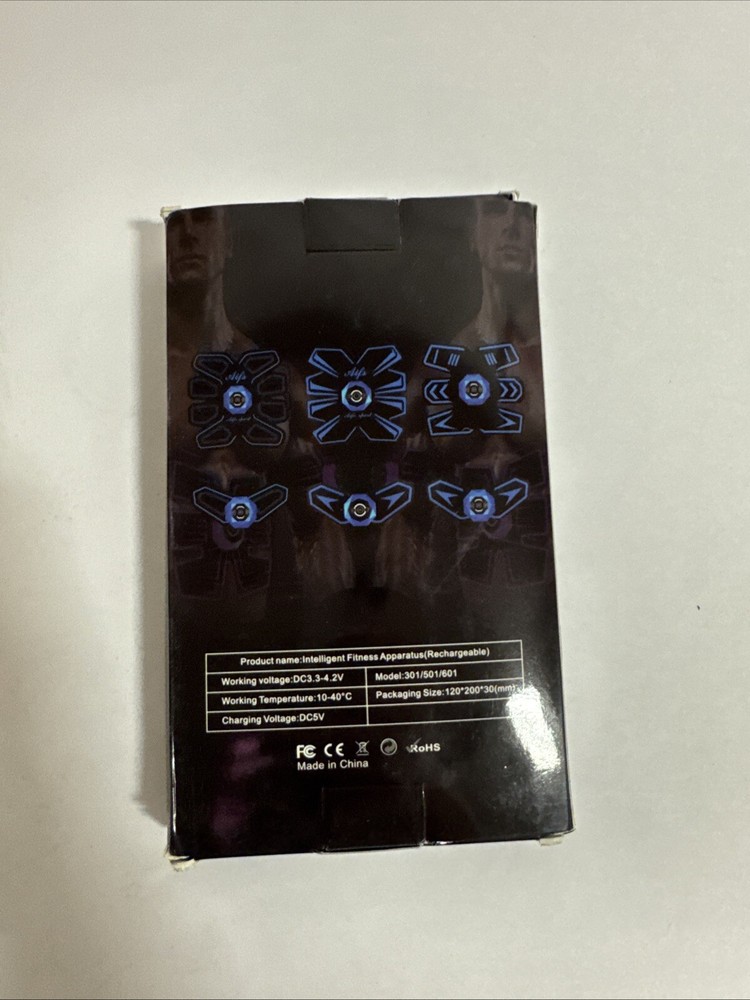 Ems Intelligent Training (New Open Box)