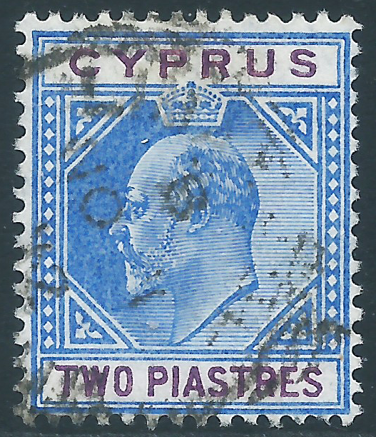 Cyprus, Sc #53, 2pi Used