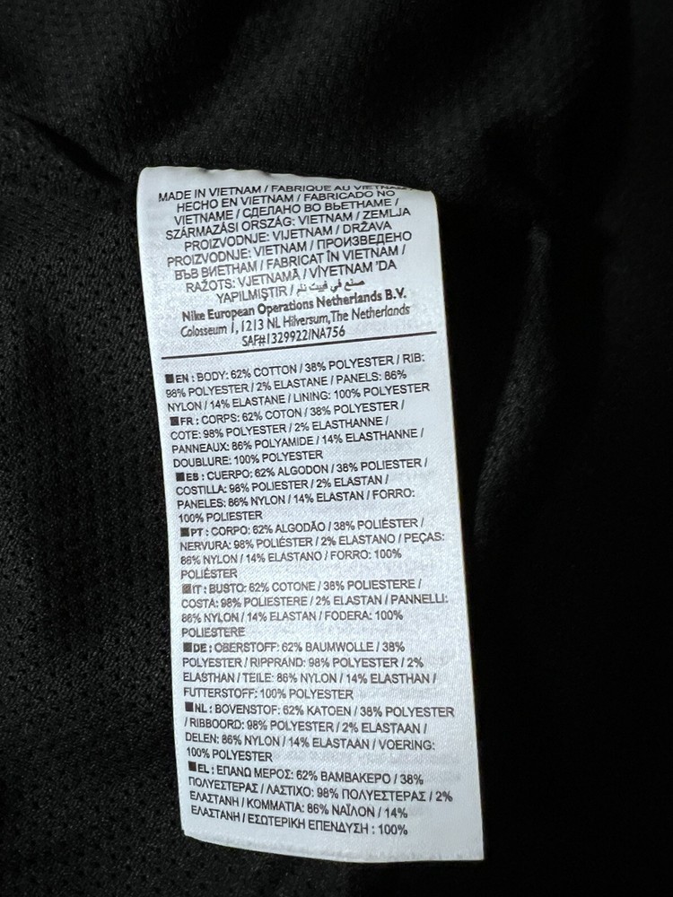 NIKE JACKET UNISEX MED