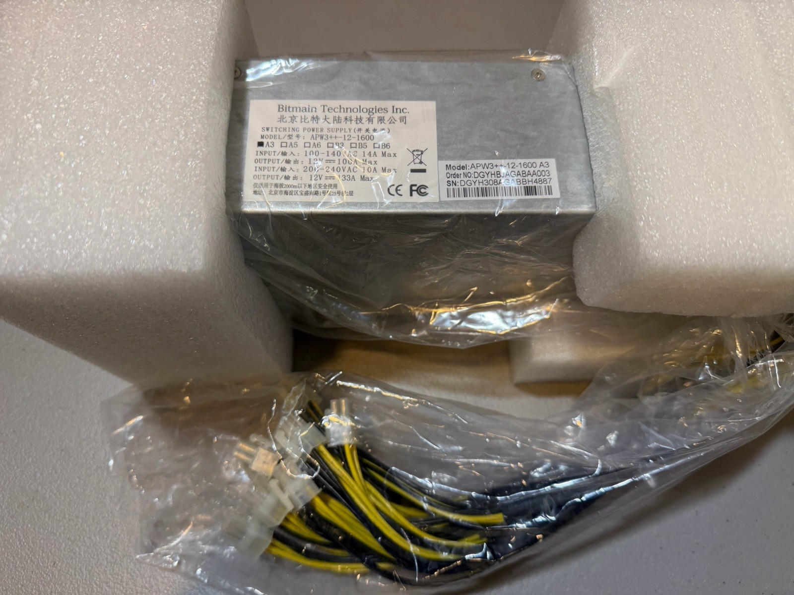 New Bitmain APW3++-12-1600-A3 1600W Power Supply for APW3+ PSU Series