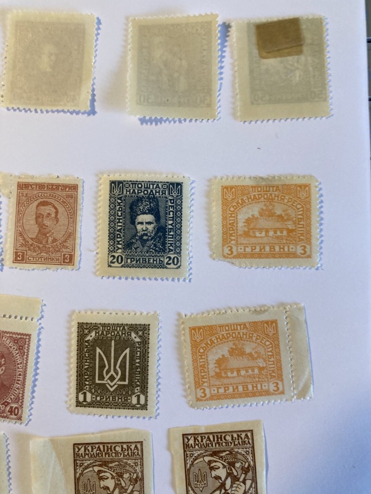 Ukranian Stamps, circa 1918, unused
