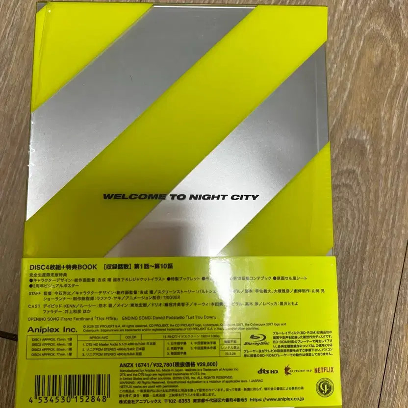 Cyberpunk Edge Runner Blu-ray Disc Official