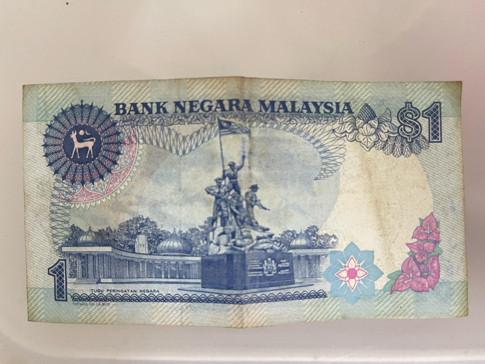 MALAYSIA BANKNOTE 2nd Series One Ringgit CZ4844014